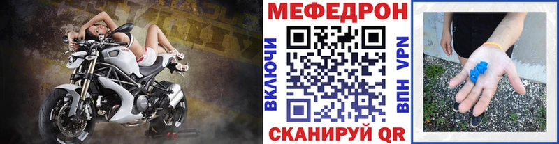 Хочу наркоту Черепаново Кокаин Кетамин APVP ГАШ МДМА Меф МАРИХУАНА