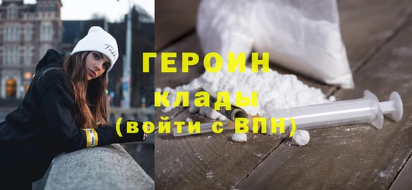 кокаин VHQ Алзамай