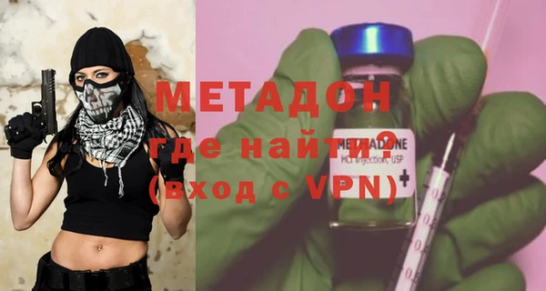 амф Алексеевка