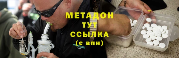 кокаин VHQ Алзамай