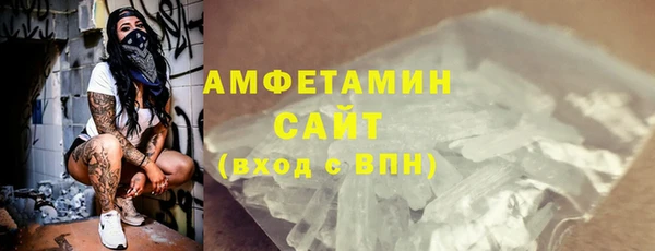 амф Алексеевка