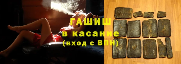 кокаин VHQ Алзамай