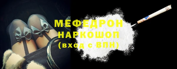 амф Алексеевка
