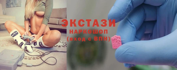 амф Алексеевка