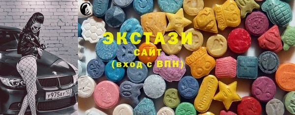 амф Алексеевка