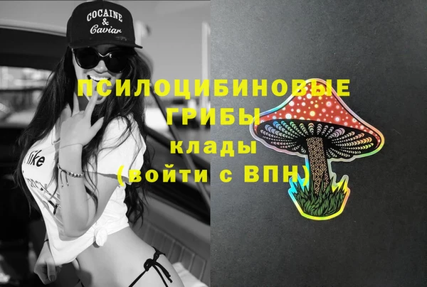 кокаин VHQ Алзамай