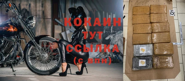 дистиллят марихуана Нягань