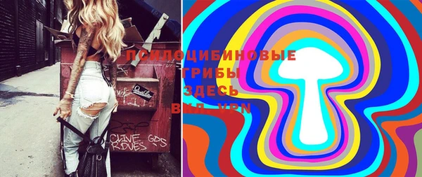 кокаин VHQ Алзамай