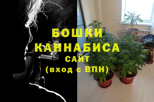 бутик Алексин