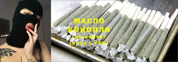 амф Алексеевка