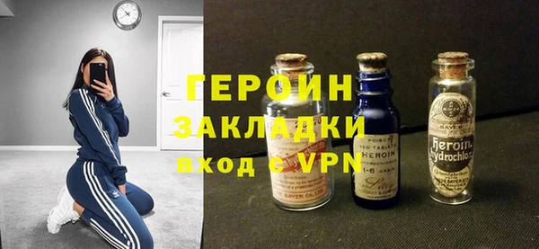 бутик Алексин