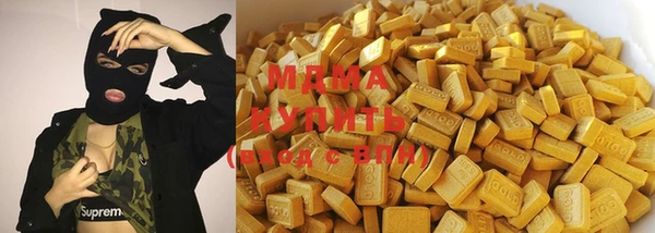 кокаин VHQ Алзамай