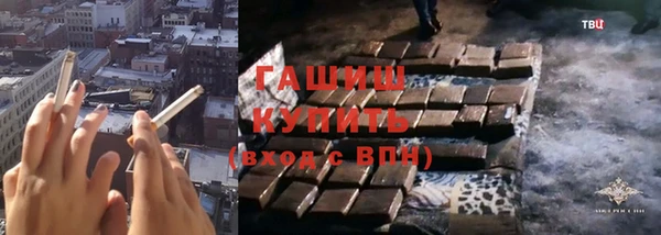 амф Алексеевка