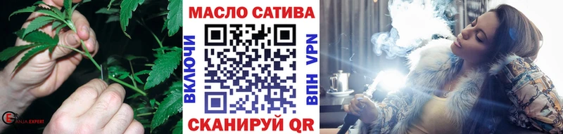 гидра ссылки маркетплейс формула Дистиллят ТГК THC oil Черепаново